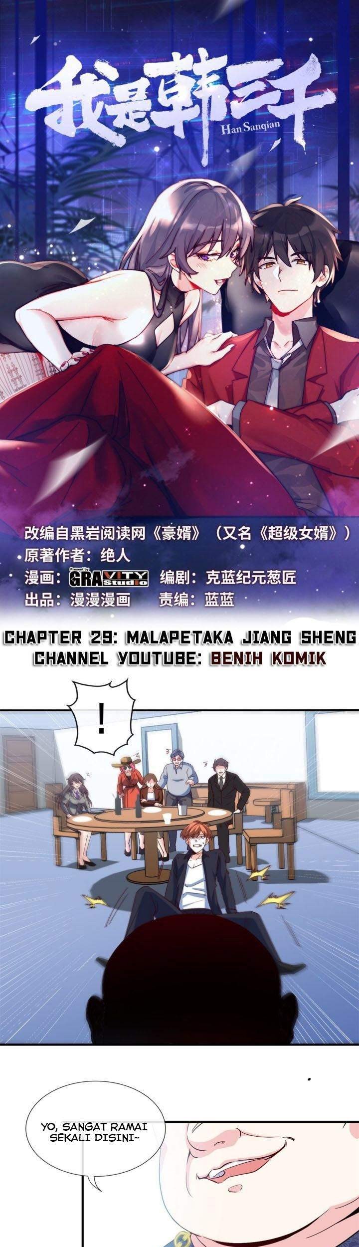 Baca Manhua I Am Han Sanqian Chapter 29 Gambar 2