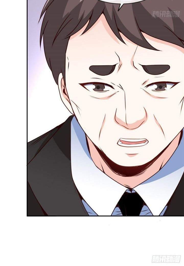 I Am Han Sanqian Chapter 29 Gambar 20