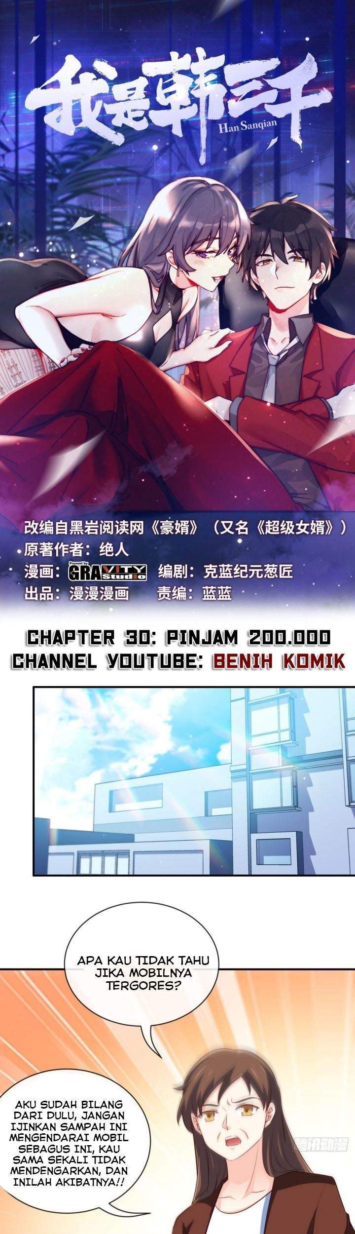 Baca Manhua I Am Han Sanqian Chapter 28 Gambar 2
