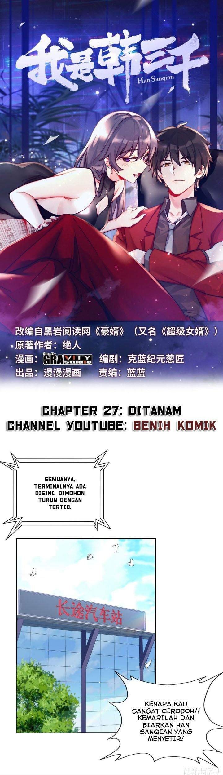 Baca Manhua I Am Han Sanqian Chapter 27 Gambar 2