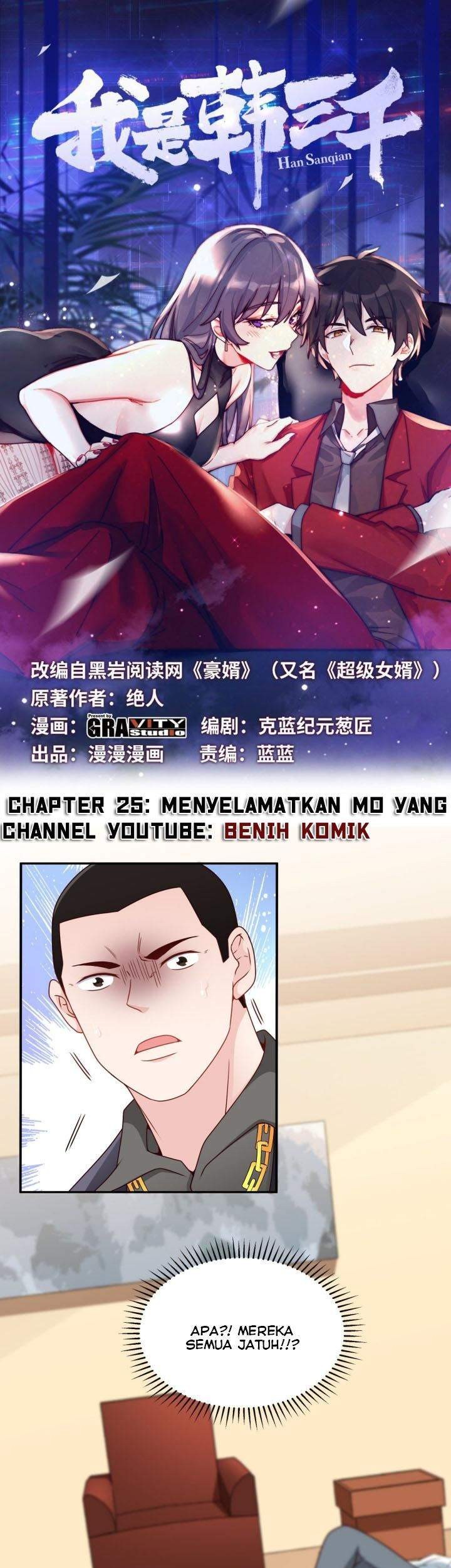Baca Manhua I Am Han Sanqian Chapter 25 Gambar 2