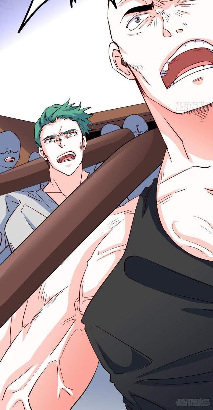 I Am Han Sanqian Chapter 25 Gambar 21
