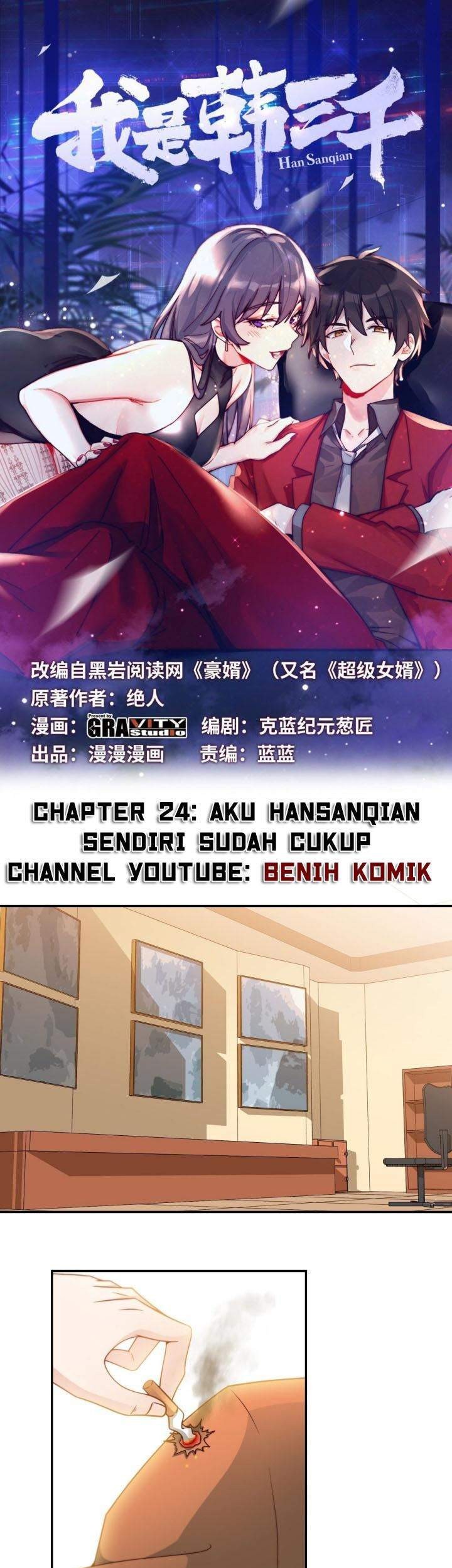 Baca Manhua I Am Han Sanqian Chapter 24 Gambar 2