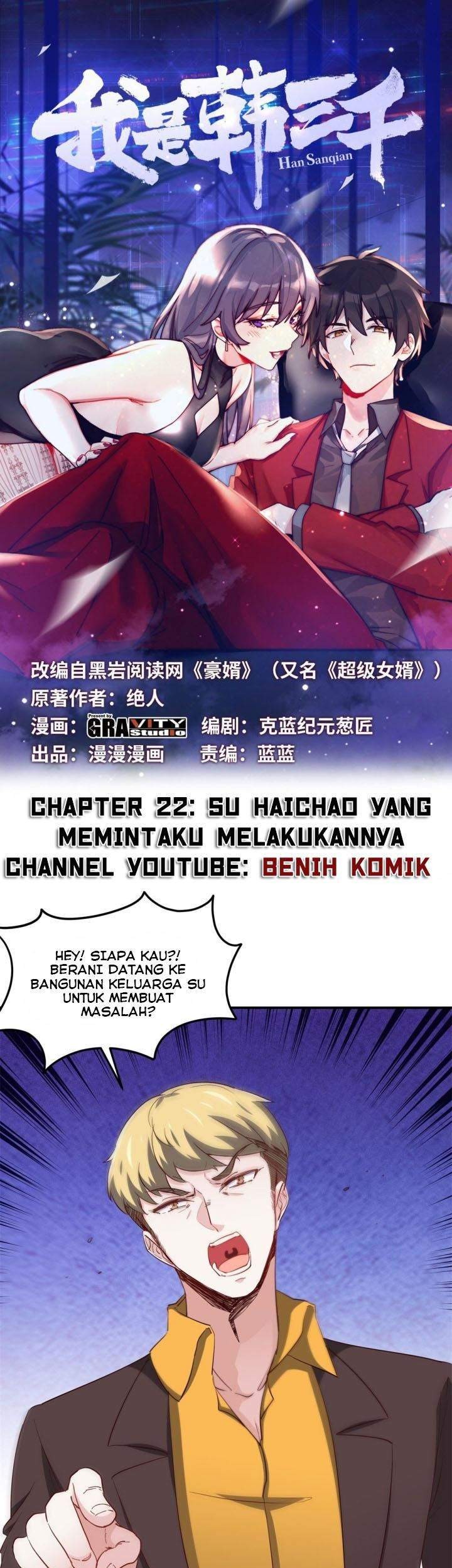 Baca Manhua I Am Han Sanqian Chapter 22 Gambar 2