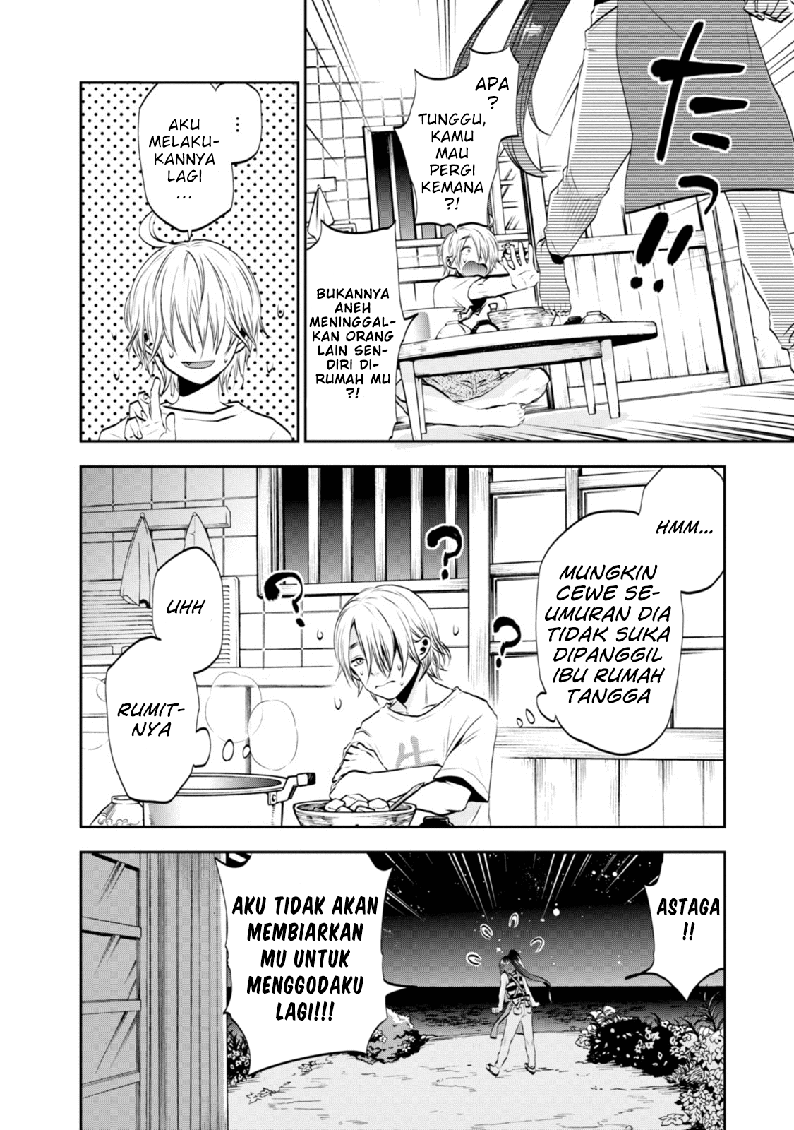 Umisaki Lilac Chapter 02 Gambar 13