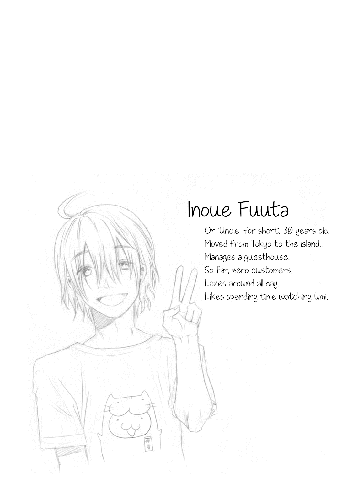 Umisaki Lilac Chapter 02 Gambar 14