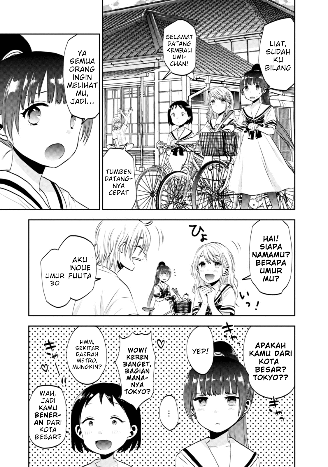 Umisaki Lilac Chapter 02 Gambar 6
