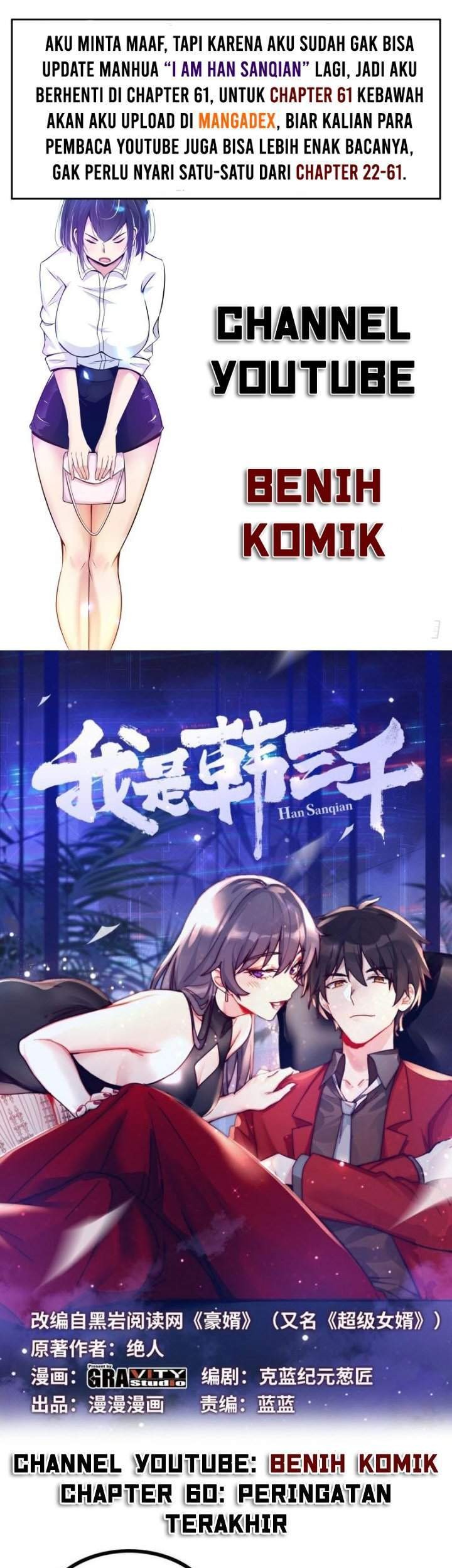 Baca Komik I Am Han Sanqian Chapter 60 Gambar 1