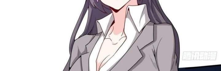 I Am Han Sanqian Chapter 60 Gambar 4