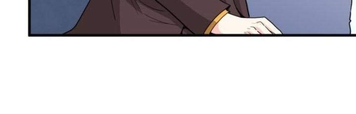 I Am Han Sanqian Chapter 60 Gambar 6