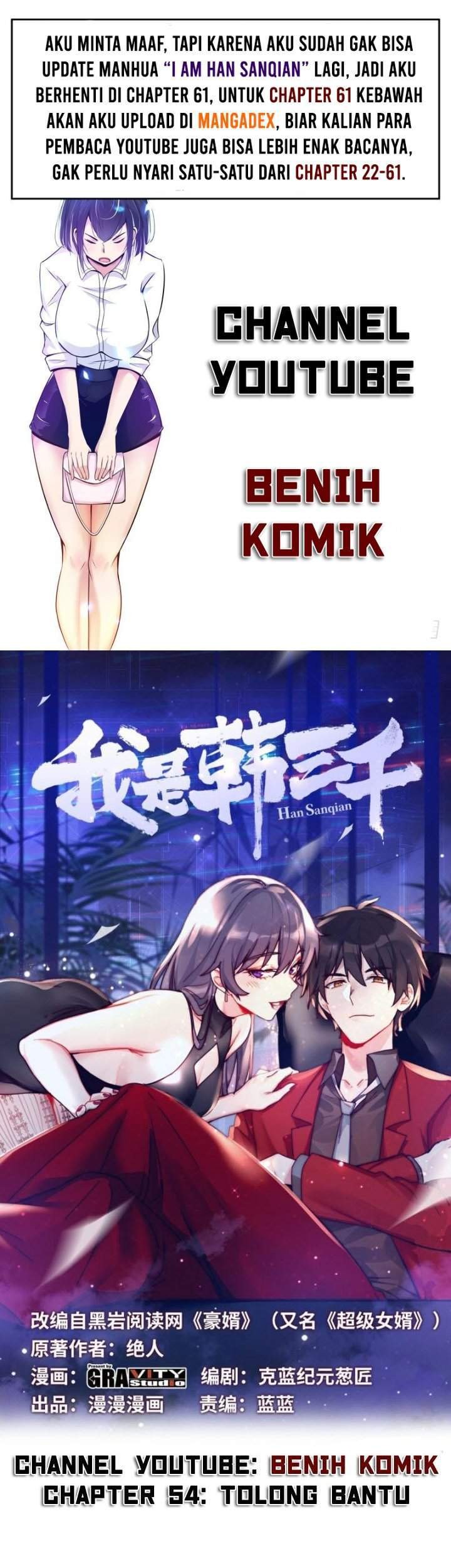 Baca Komik I Am Han Sanqian Chapter 54 Gambar 1