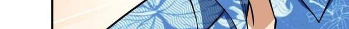 I Am Han Sanqian Chapter 53 Gambar 20