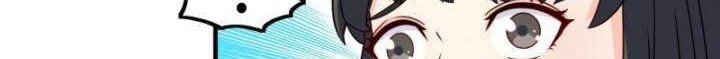 I Am Han Sanqian Chapter 53 Gambar 22