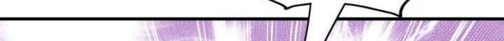 I Am Han Sanqian Chapter 53 Gambar 32