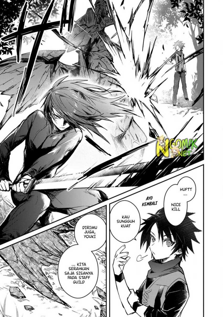 Yuusha Party ni Kawaii Ko ga Ita no de, Kokuhaku Shite Mita Chapter 4.1 Gambar 10