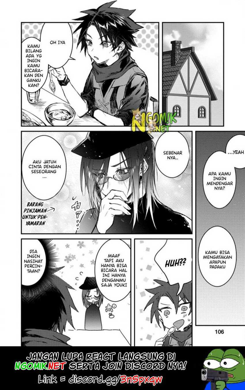 Yuusha Party ni Kawaii Ko ga Ita no de, Kokuhaku Shite Mita Chapter 4.1 Gambar 11