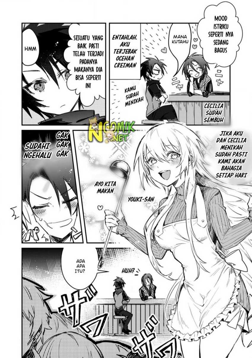 Yuusha Party ni Kawaii Ko ga Ita no de, Kokuhaku Shite Mita Chapter 4.1 Gambar 3