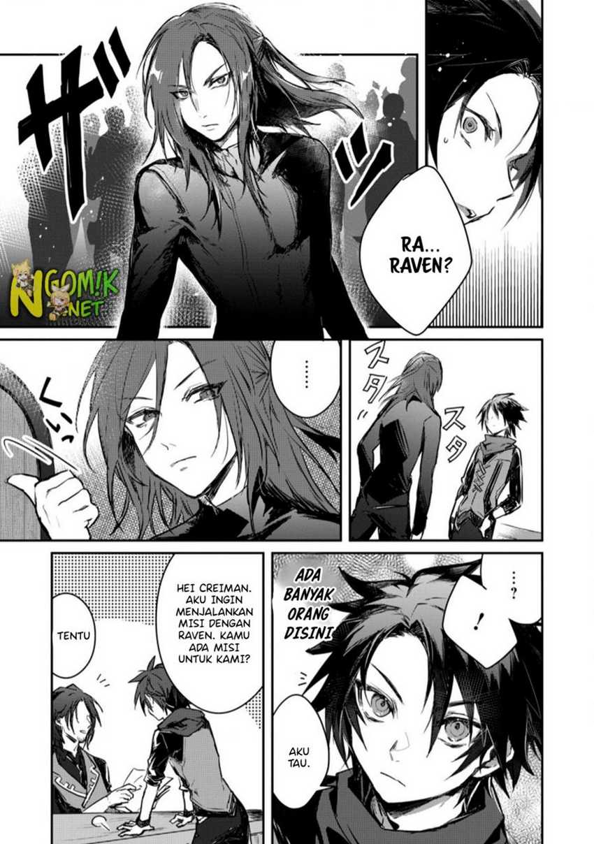 Yuusha Party ni Kawaii Ko ga Ita no de, Kokuhaku Shite Mita Chapter 4.1 Gambar 4