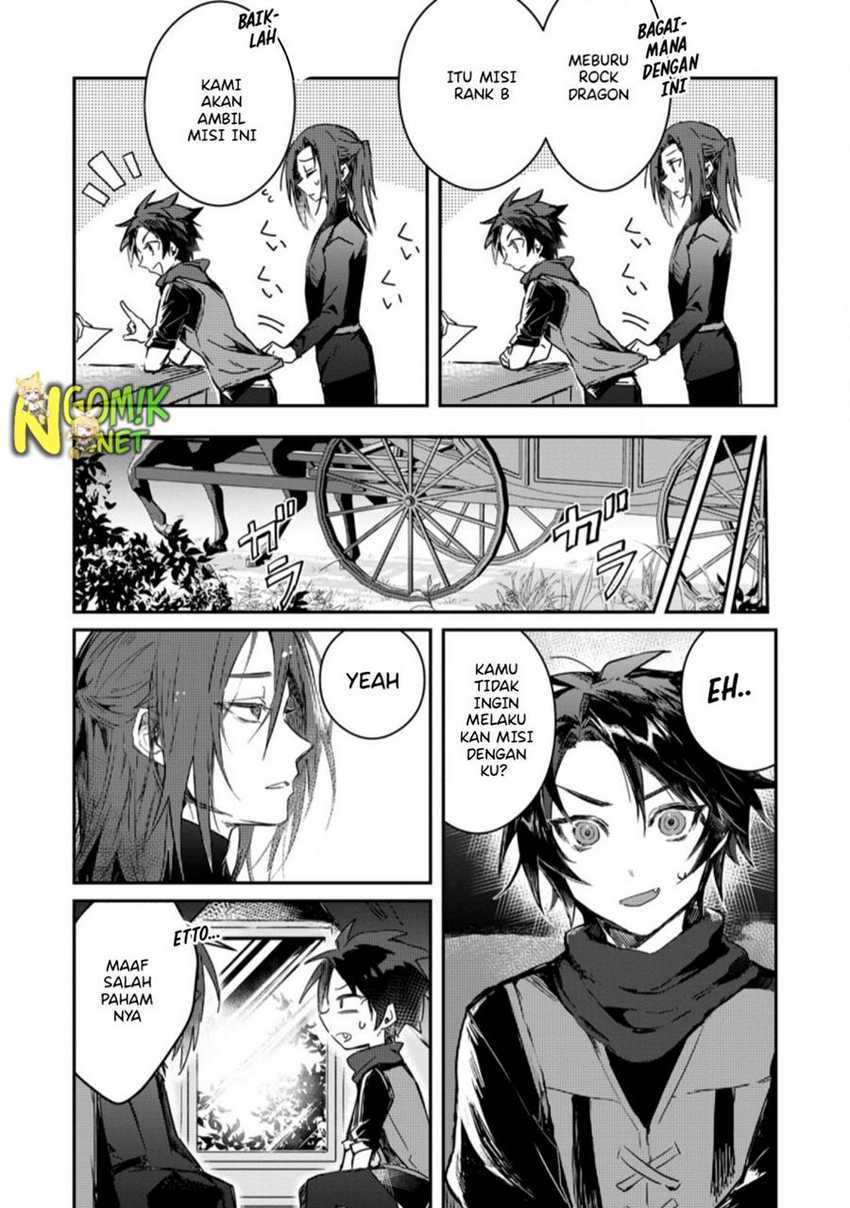 Yuusha Party ni Kawaii Ko ga Ita no de, Kokuhaku Shite Mita Chapter 4.1 Gambar 5