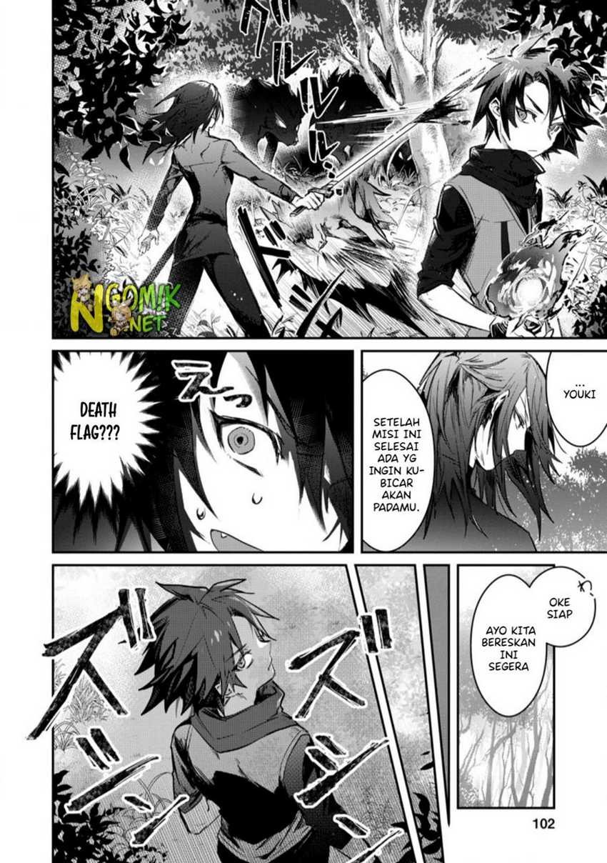 Yuusha Party ni Kawaii Ko ga Ita no de, Kokuhaku Shite Mita Chapter 4.1 Gambar 7