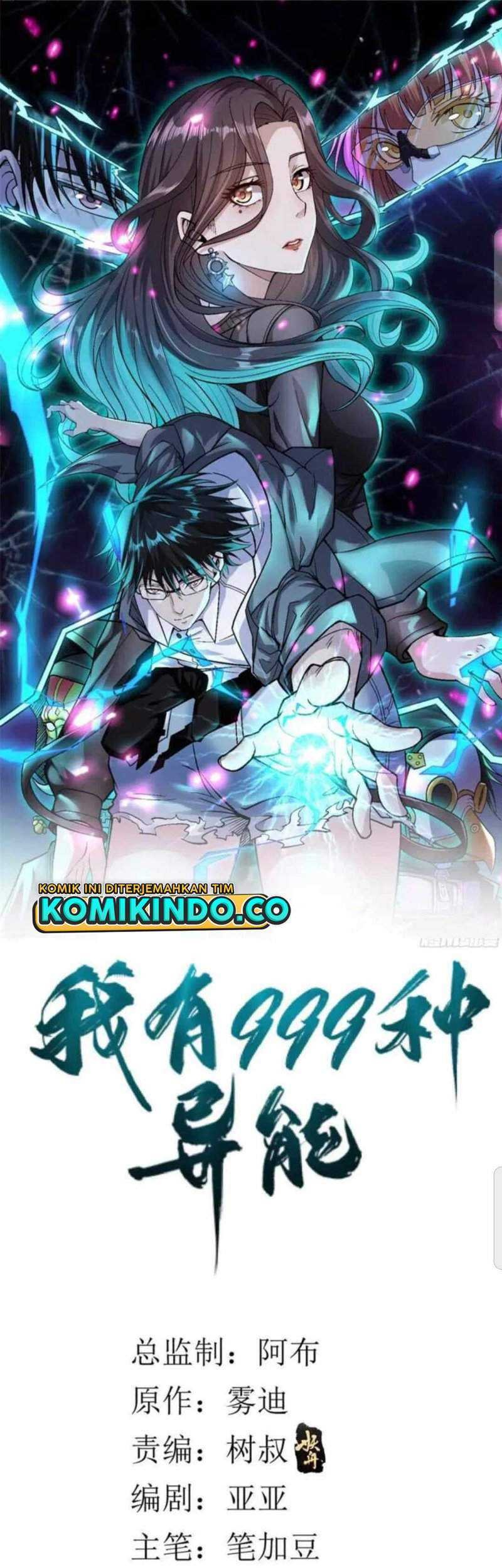 Baca Manhua I Can Snatch 999 Types of Abilities Chapter 19 Gambar 2