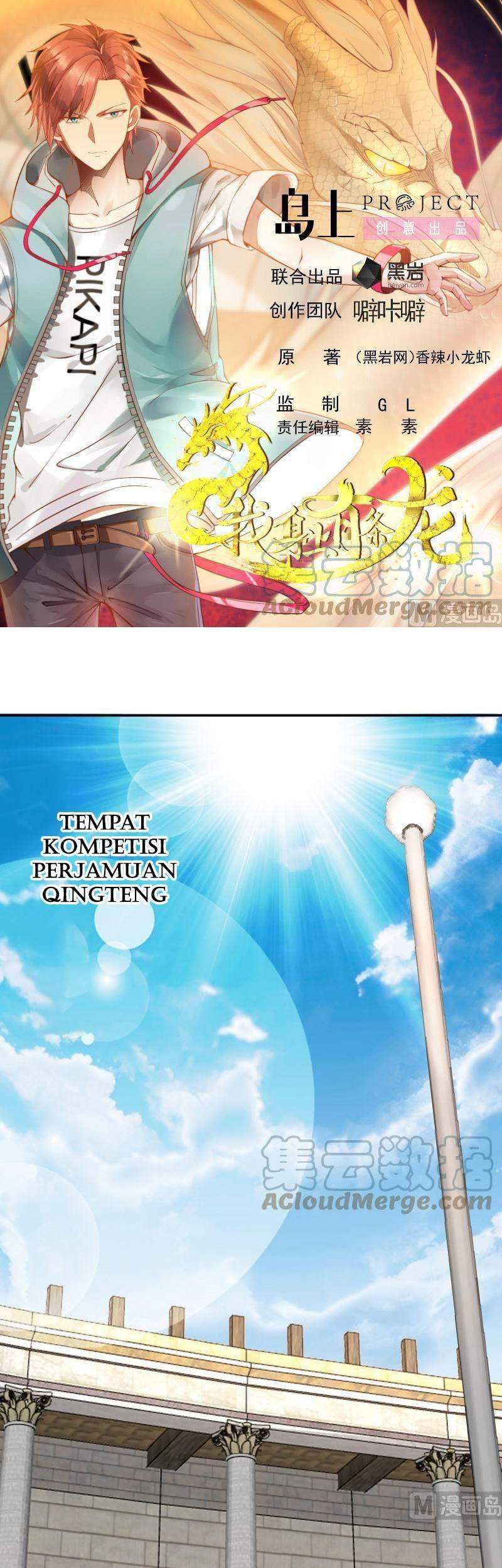 Baca Manhua I Have a Dragon on My Body Chapter 424 Gambar 2