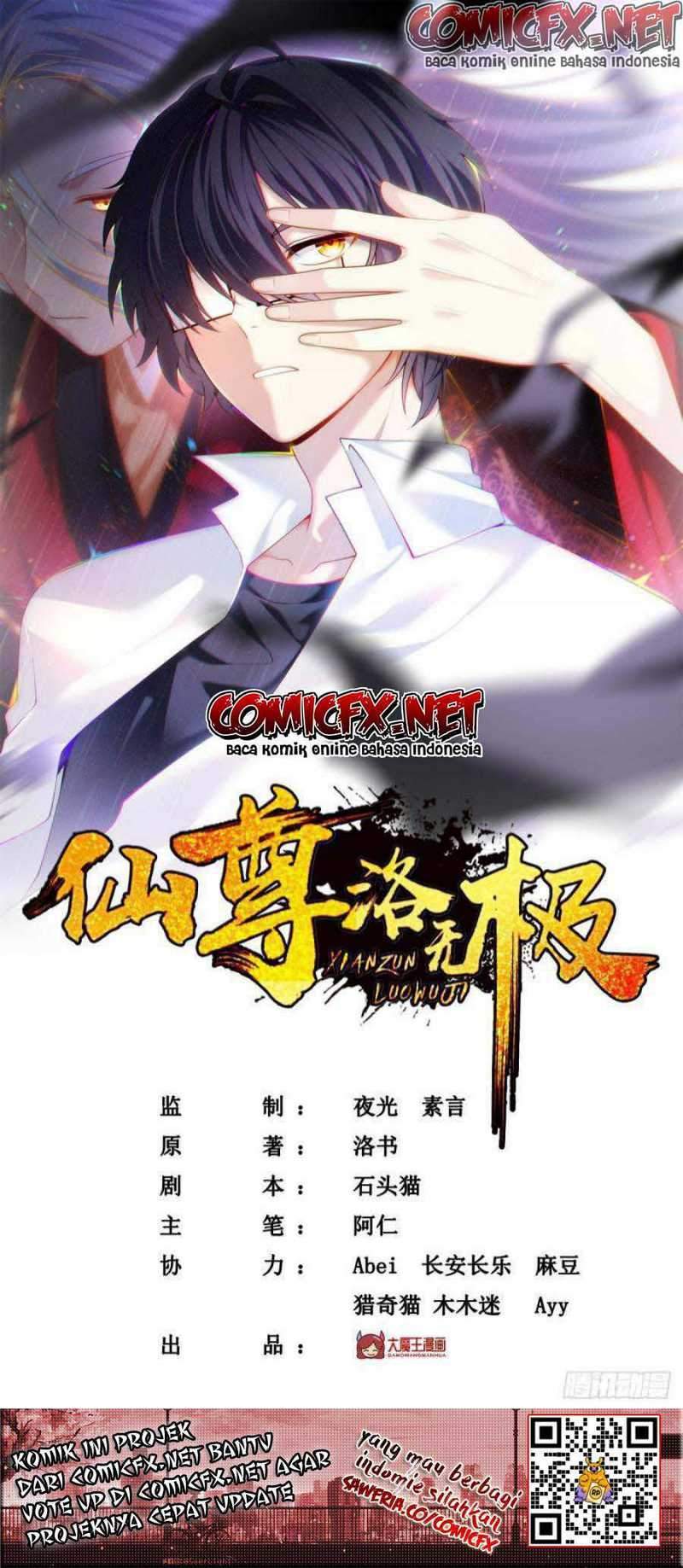 Baca Manhua Xianzun Luowuji Chapter 92 Gambar 2
