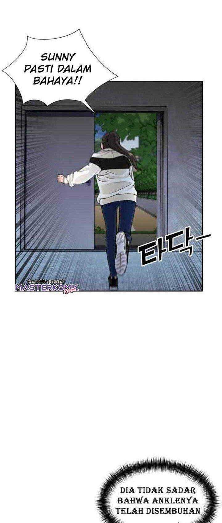 Face Genius Chapter 34 Gambar 51