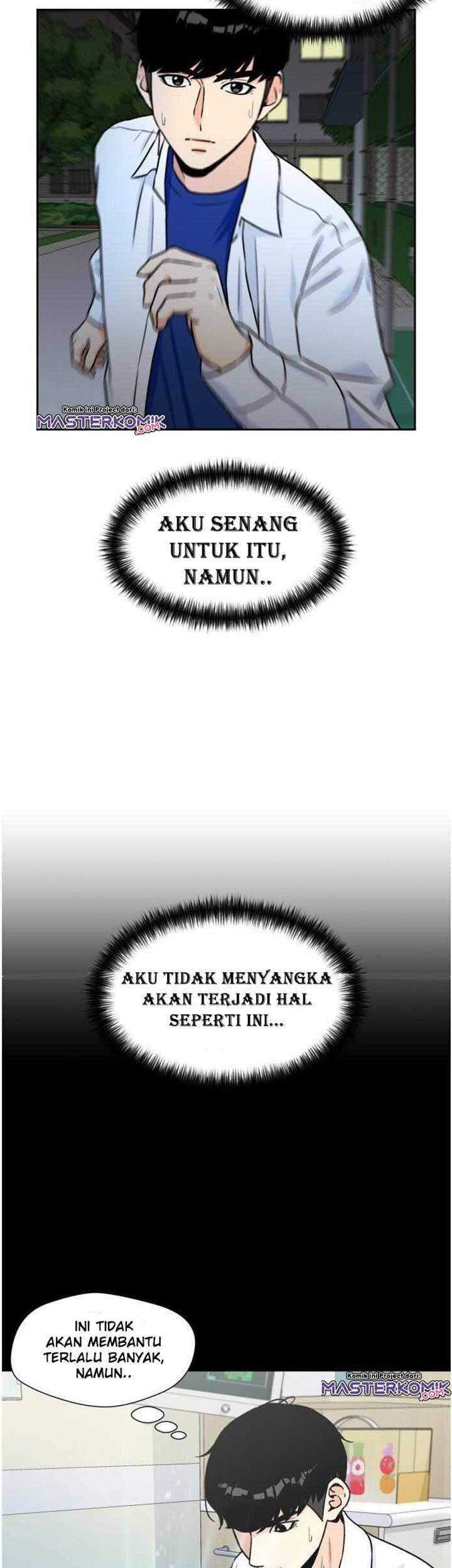 Face Genius Chapter 34 Gambar 52
