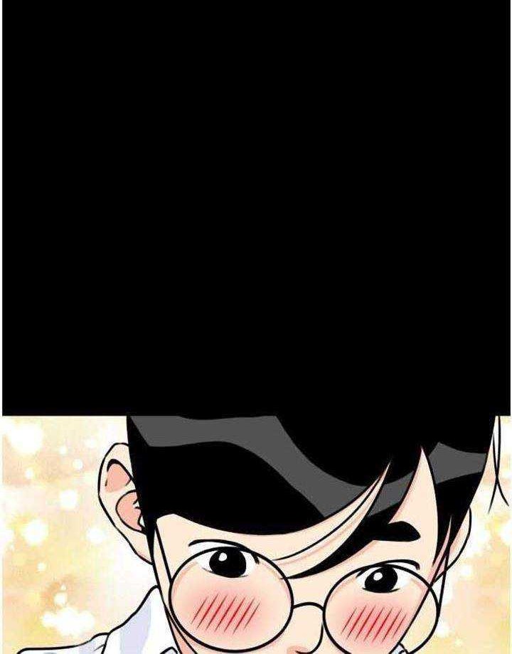 Face Genius Chapter 34 Gambar 73