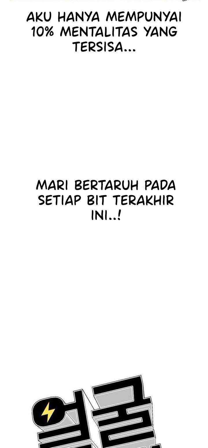 Face Genius Chapter 34 Gambar 77