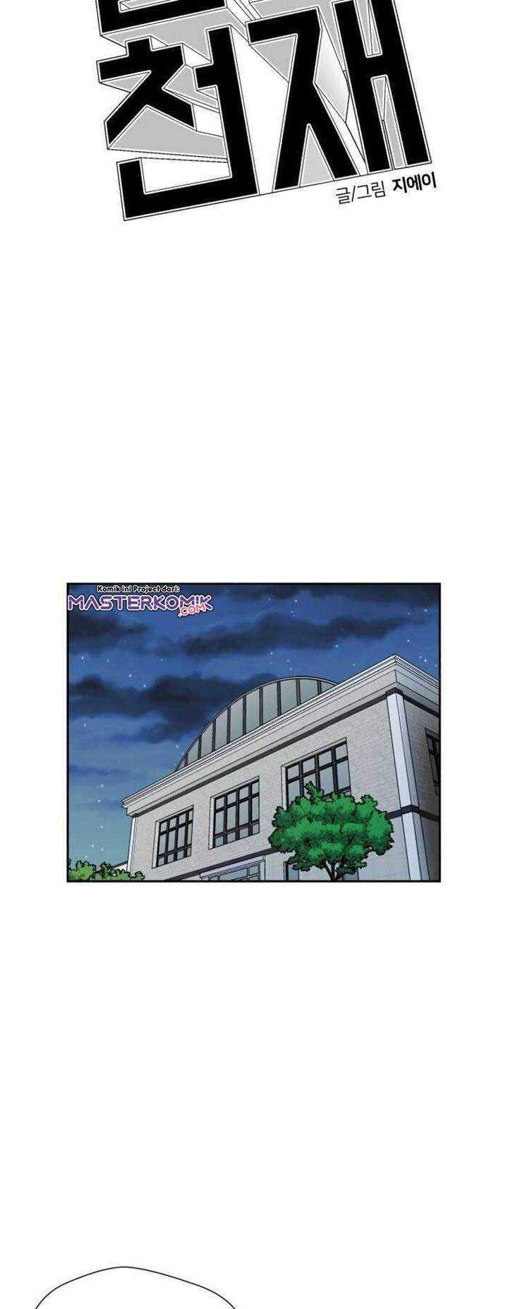 Face Genius Chapter 34 Gambar 78