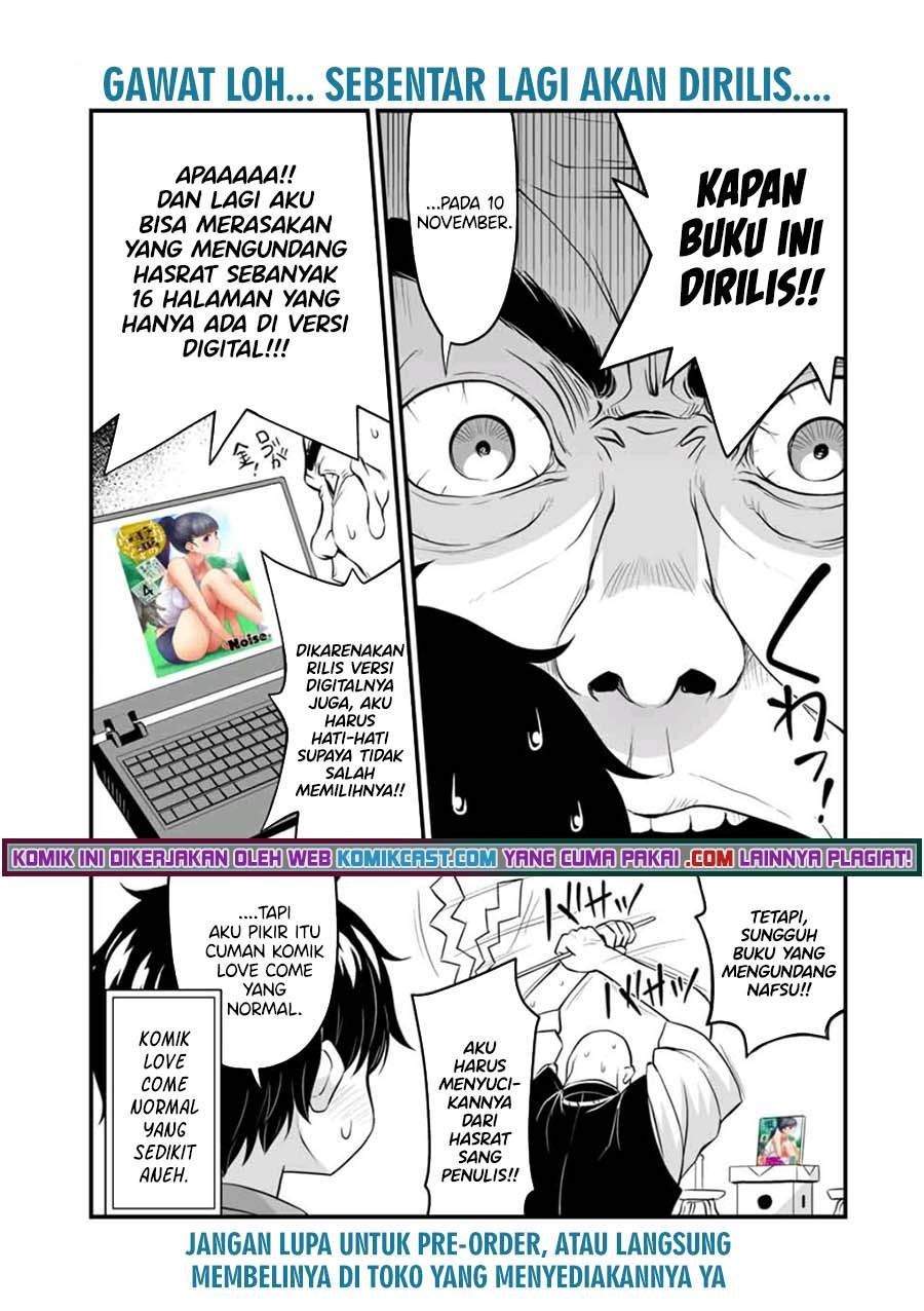 sore wa rei no shiwaza desu chapter 33 5 - Page 2