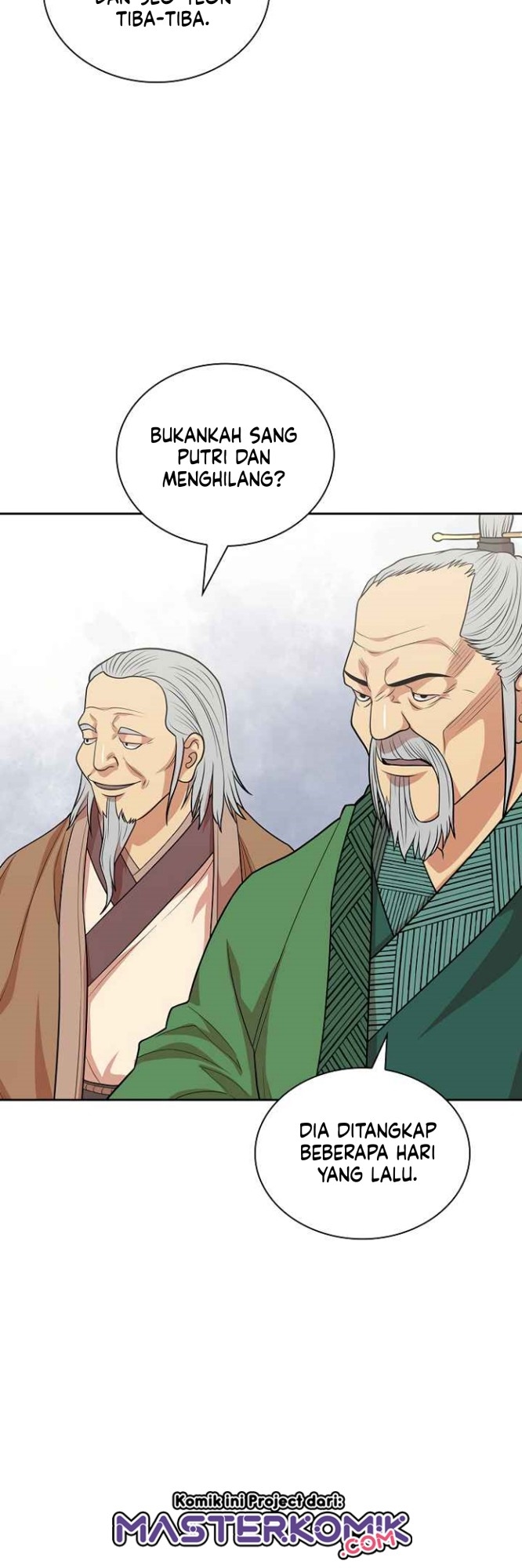 Record of the War God Chapter 114 Gambar 11