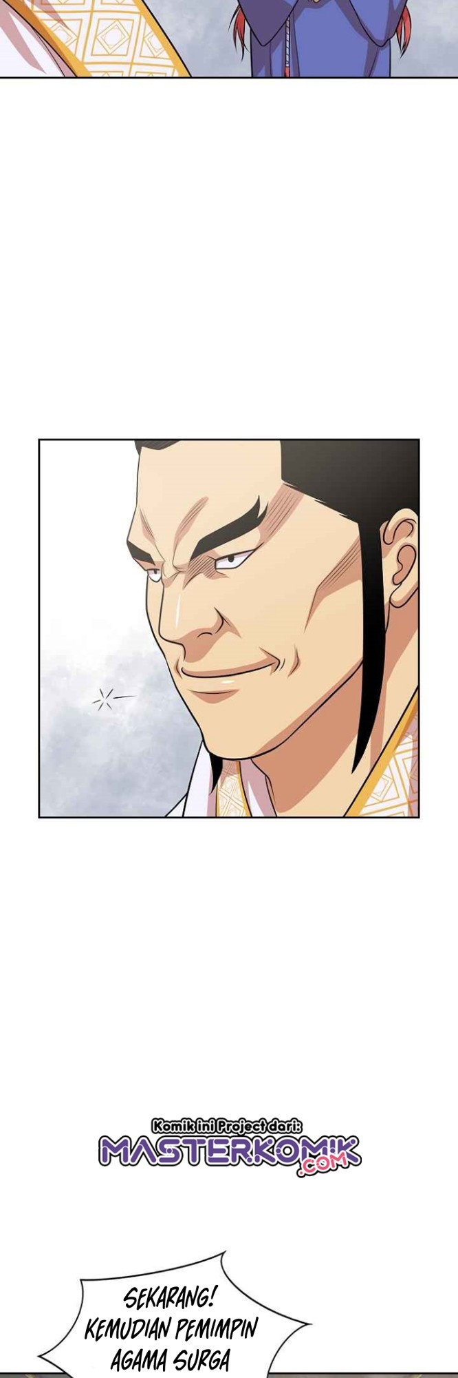 Record of the War God Chapter 114 Gambar 14