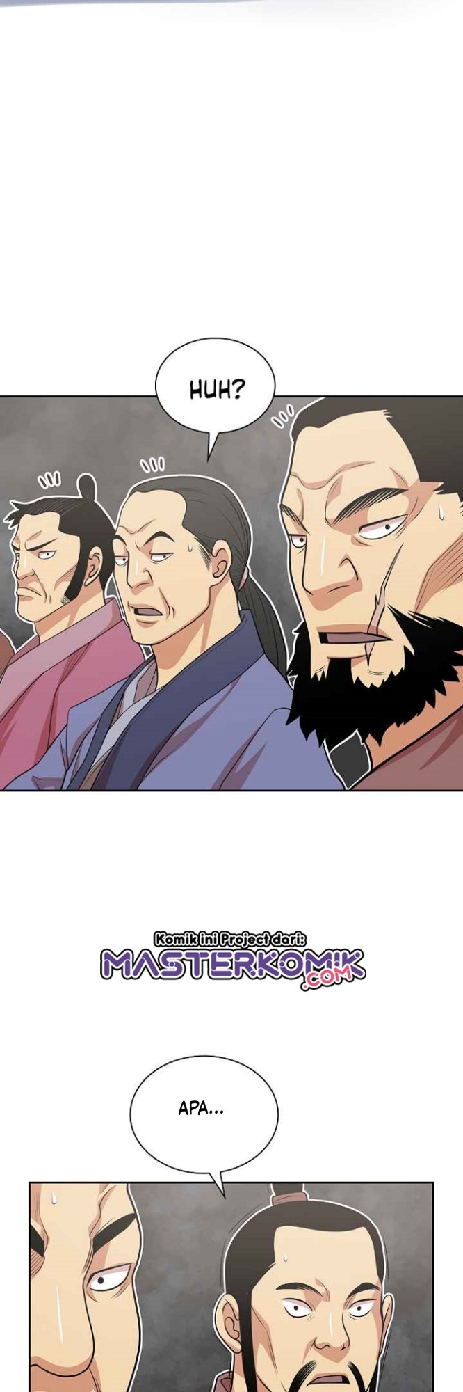 Record of the War God Chapter 114 Gambar 17