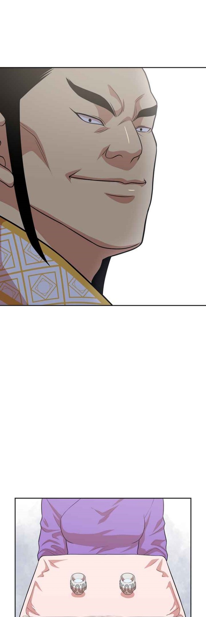 Record of the War God Chapter 114 Gambar 24