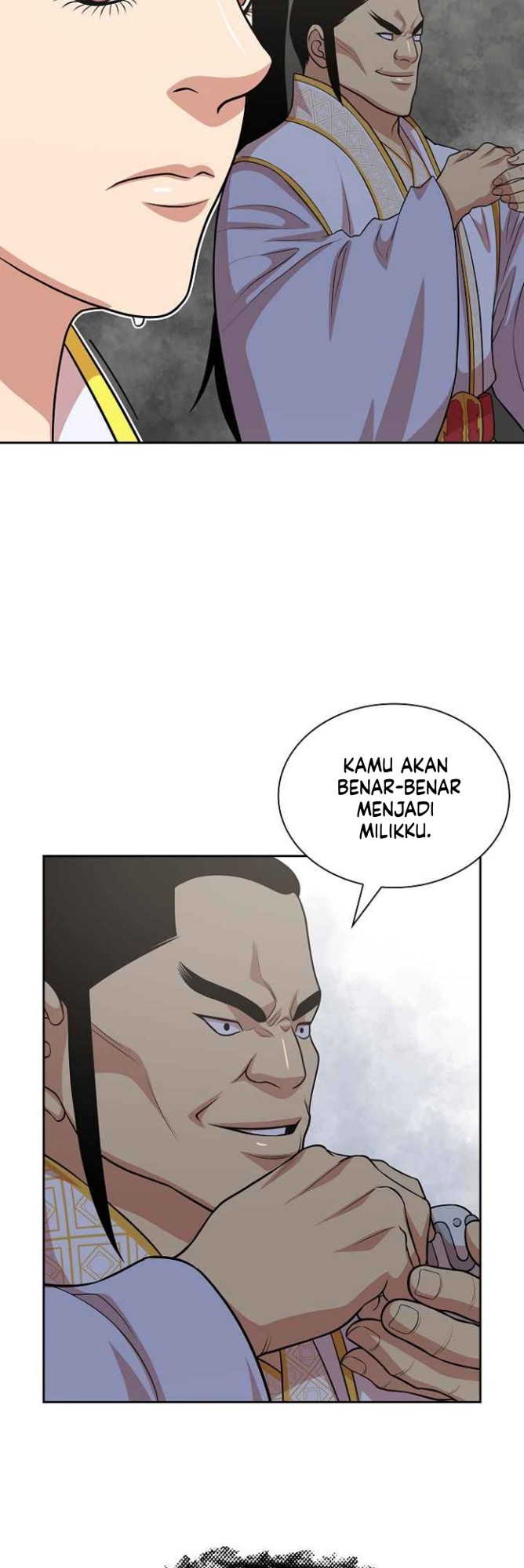 Record of the War God Chapter 114 Gambar 27