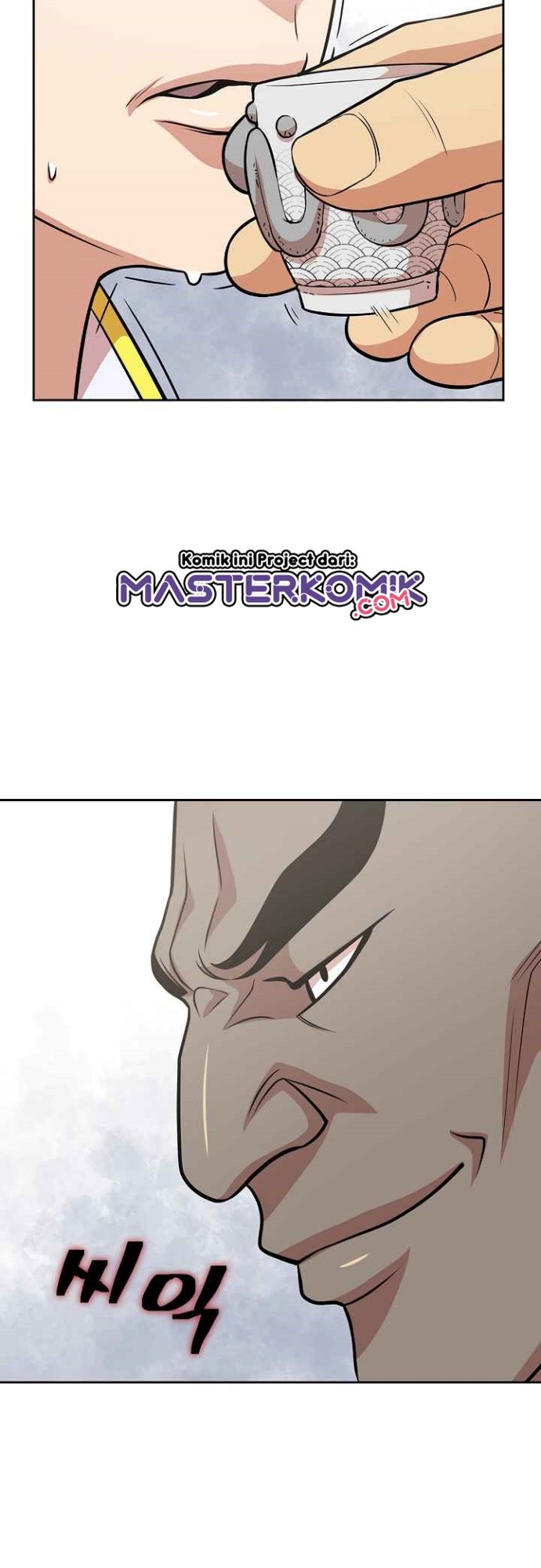 Record of the War God Chapter 114 Gambar 35