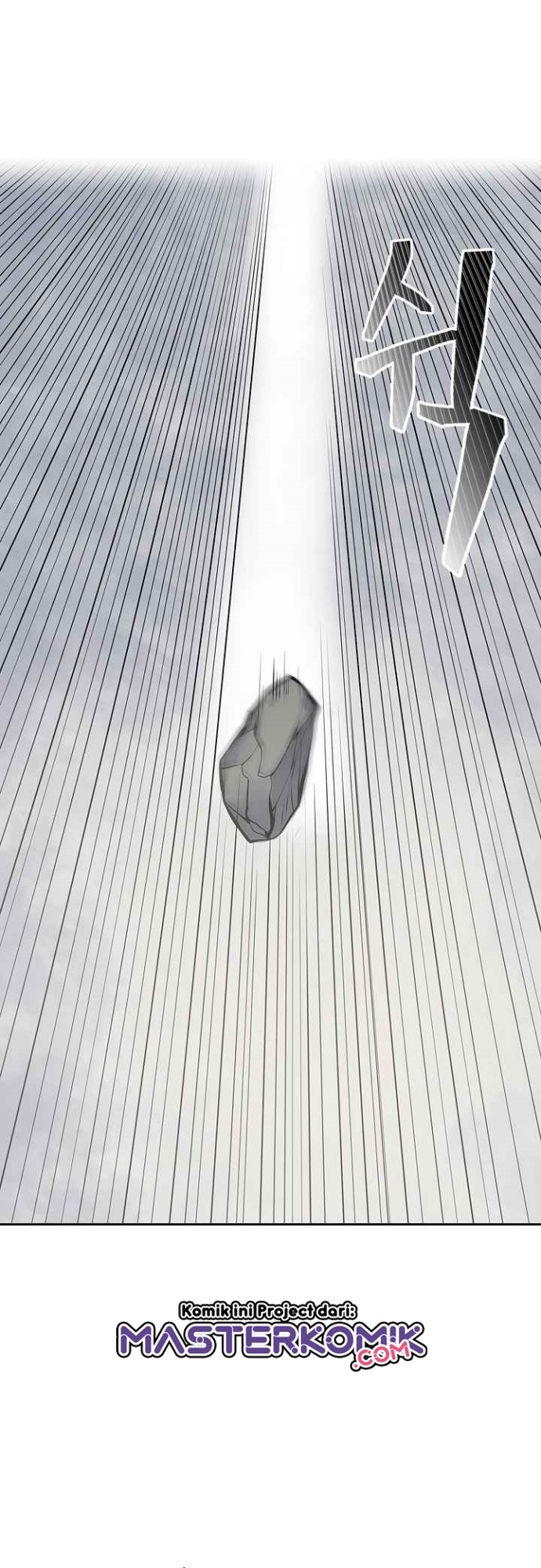 Record of the War God Chapter 114 Gambar 36