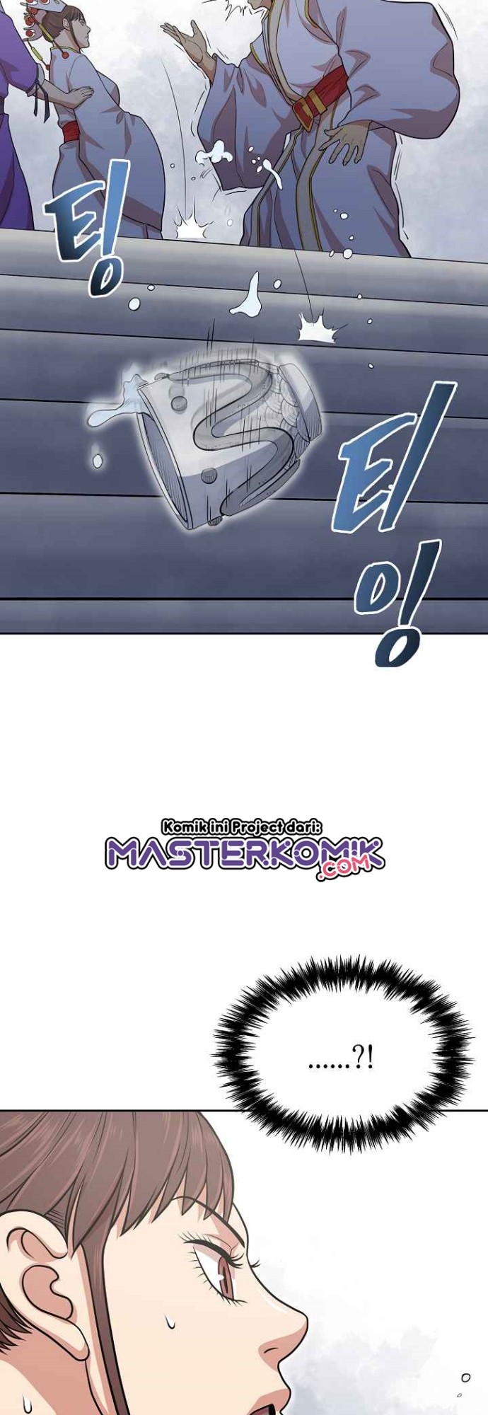 Record of the War God Chapter 114 Gambar 38