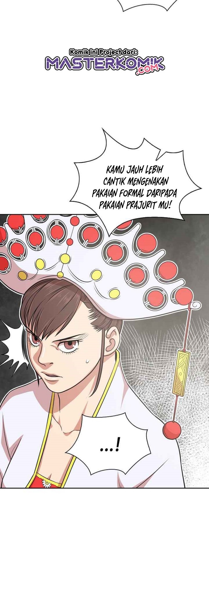 Record of the War God Chapter 114 Gambar 40