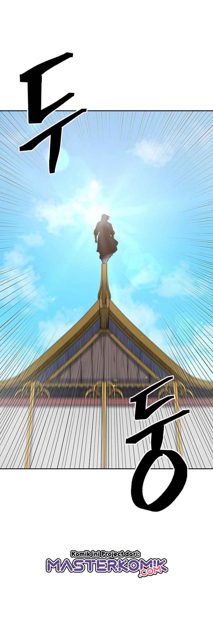 Record of the War God Chapter 114 Gambar 41