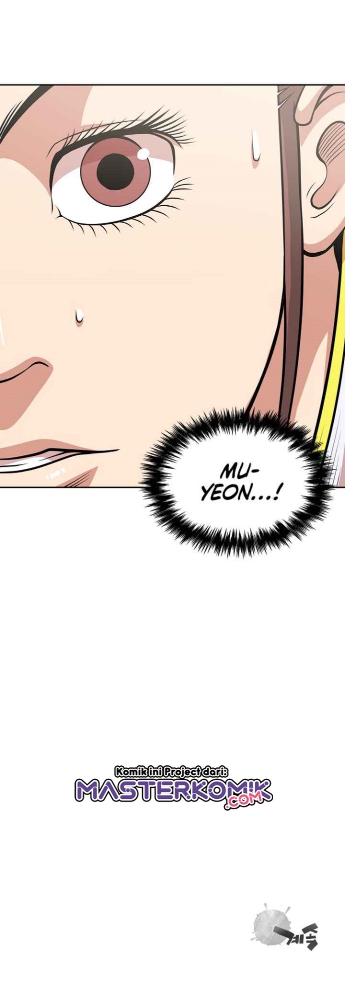 Record of the War God Chapter 114 Gambar 43