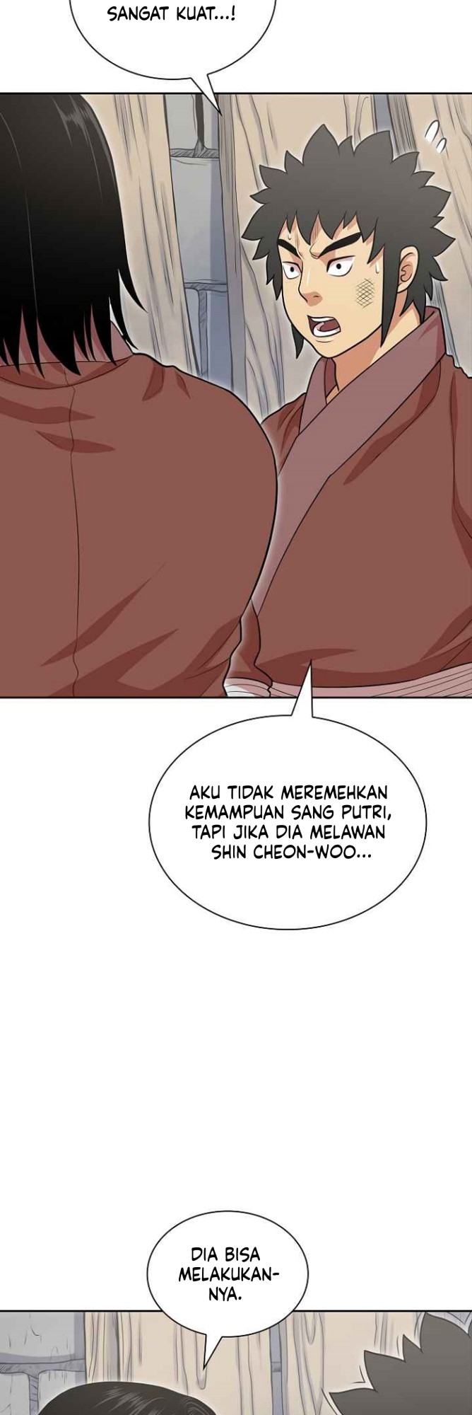 Record of the War God Chapter 113 Gambar 18