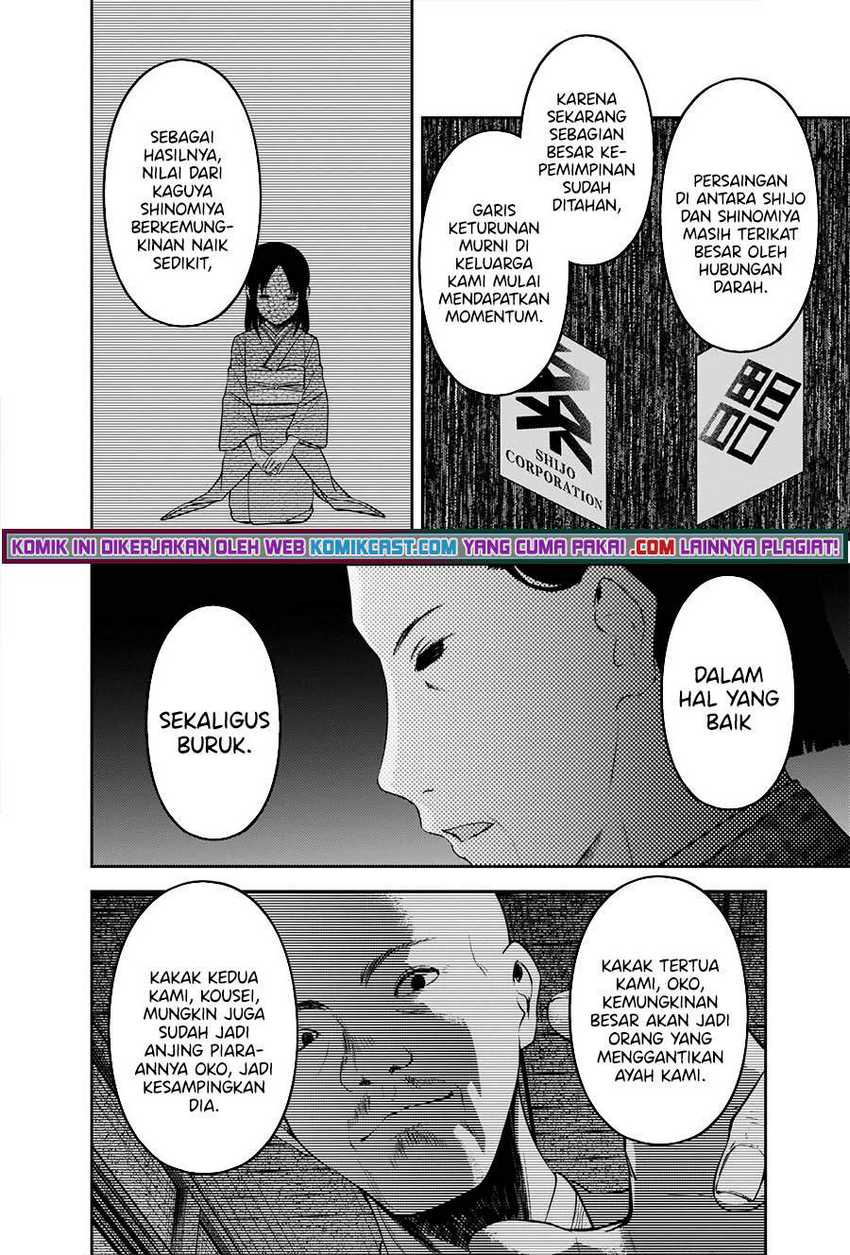 Kaguya-sama wa Kokurasetai – Tensai-tachi no Renai Zunousen Chapter 242 Gambar 7