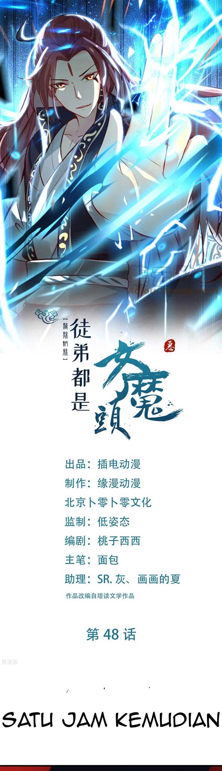 Baca Manhua Apprentices Are All Female Devil Chapter 48 Gambar 2