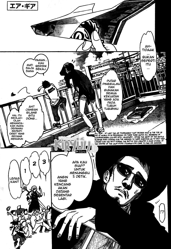 Air Gear Chapter 260 Gambar 5