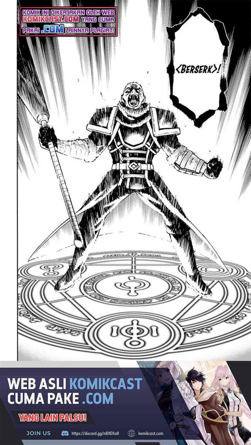Nito no Taidana Isekai Shoukougun Chapter 18.1 Gambar 13