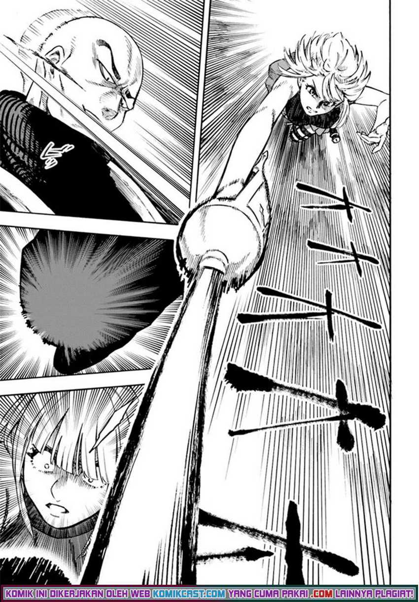 Nito no Taidana Isekai Shoukougun Chapter 18.1 Gambar 6
